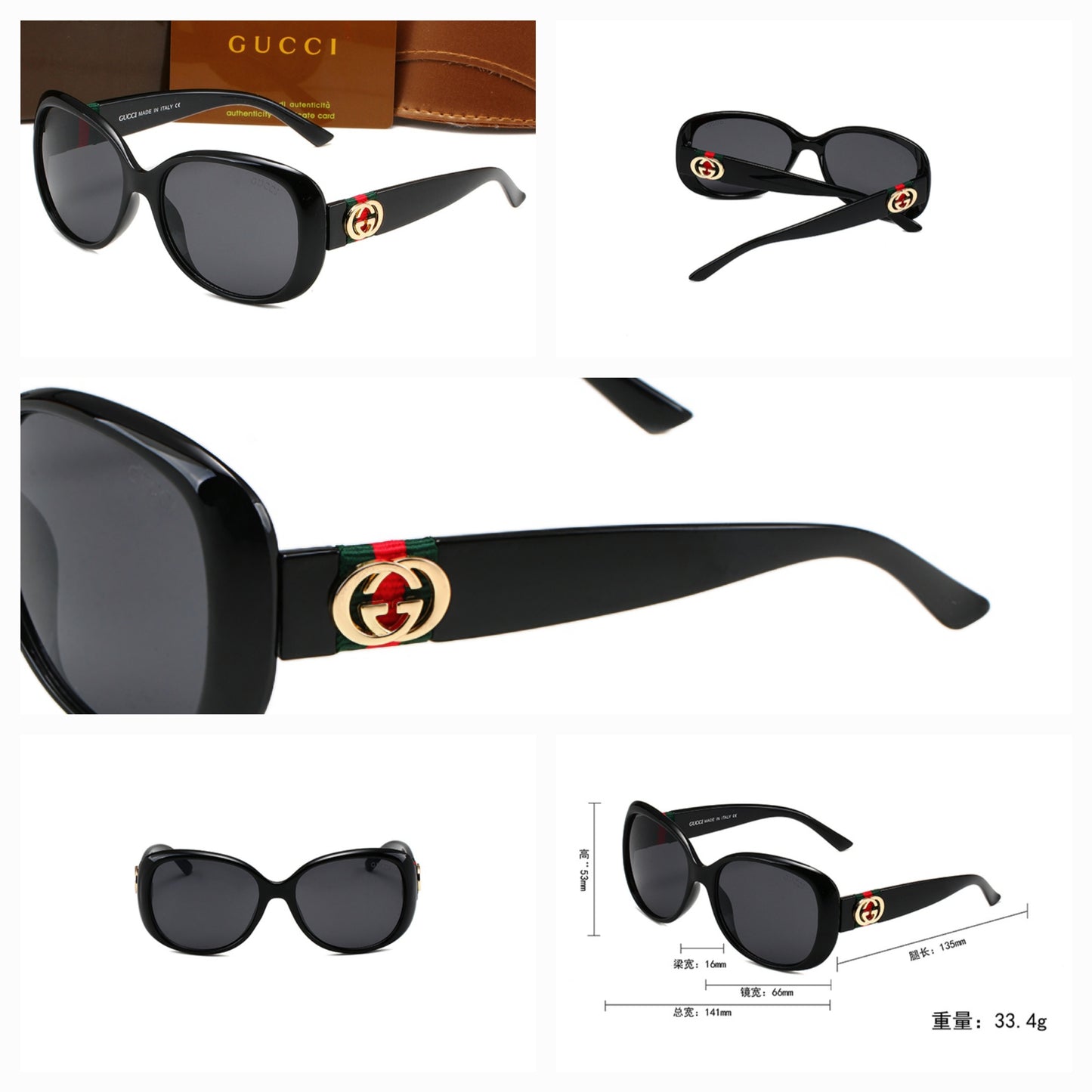 Gucci inspired Sunglasses
