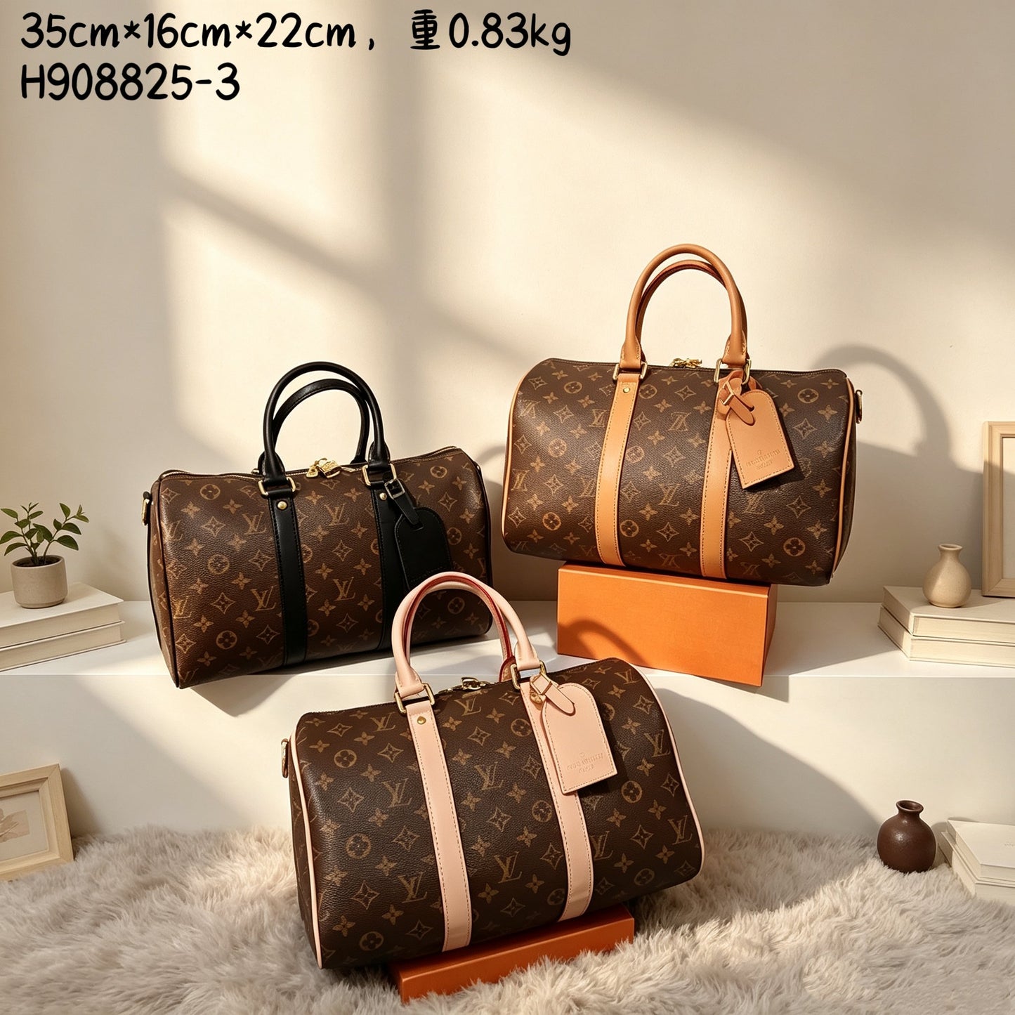 LV Designer Inspired Handbag
