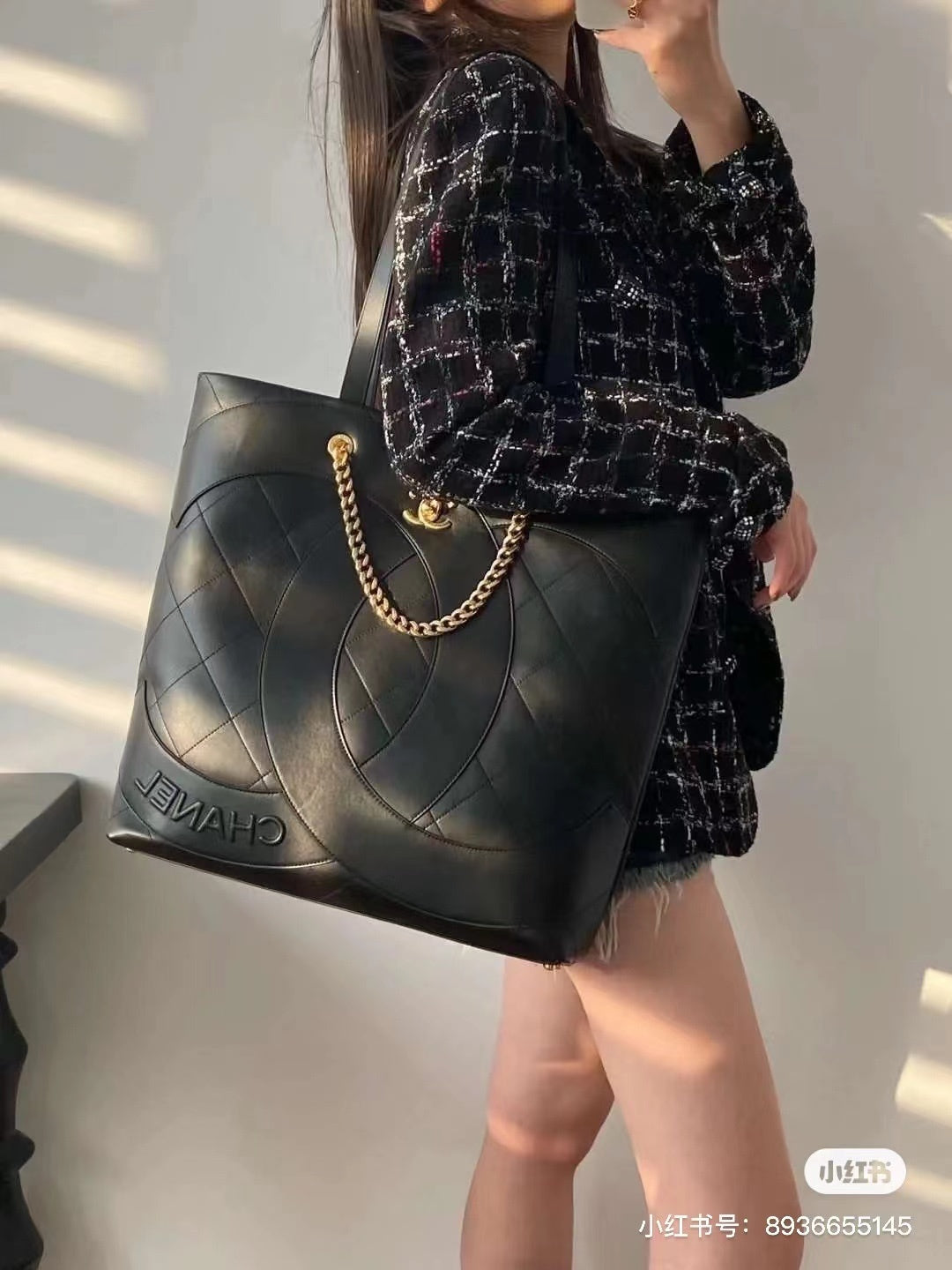 Chanel inspired Totebag
