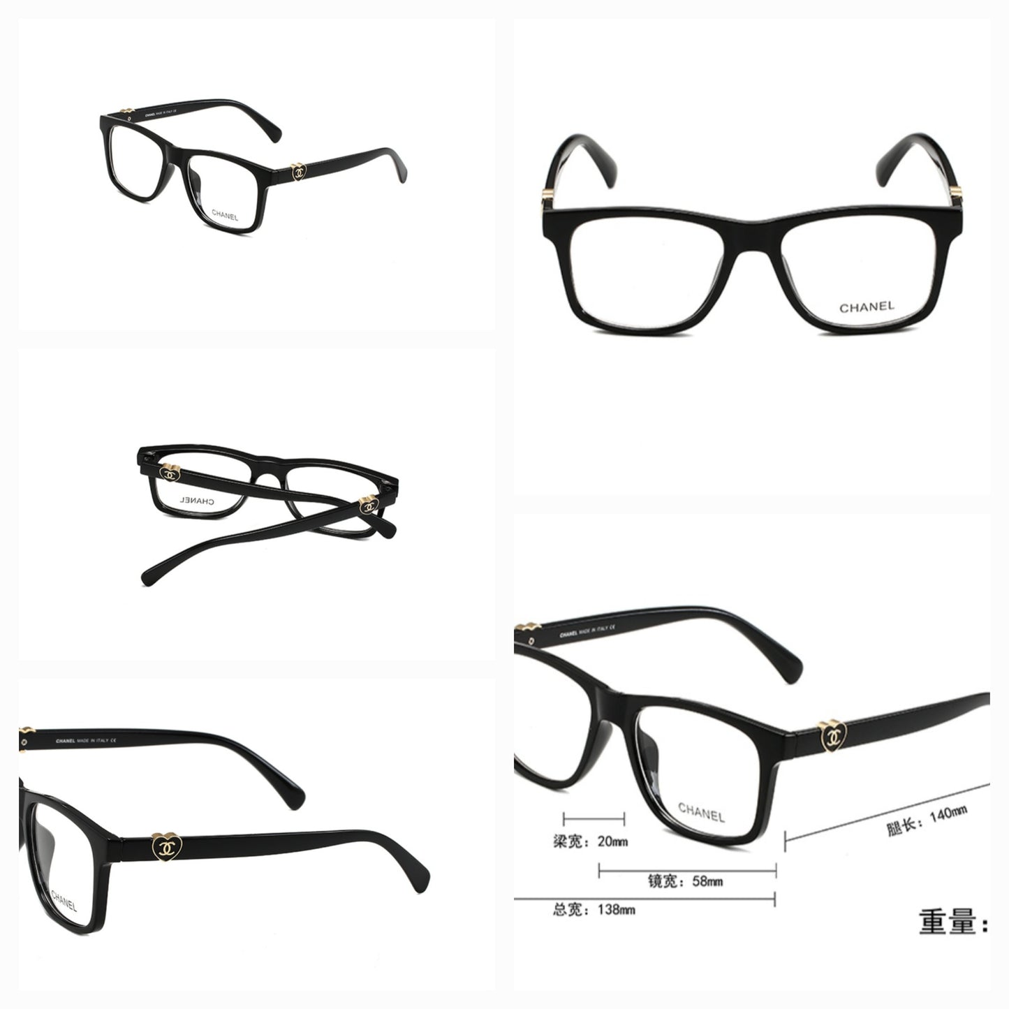 Chanel inspired Eyewear