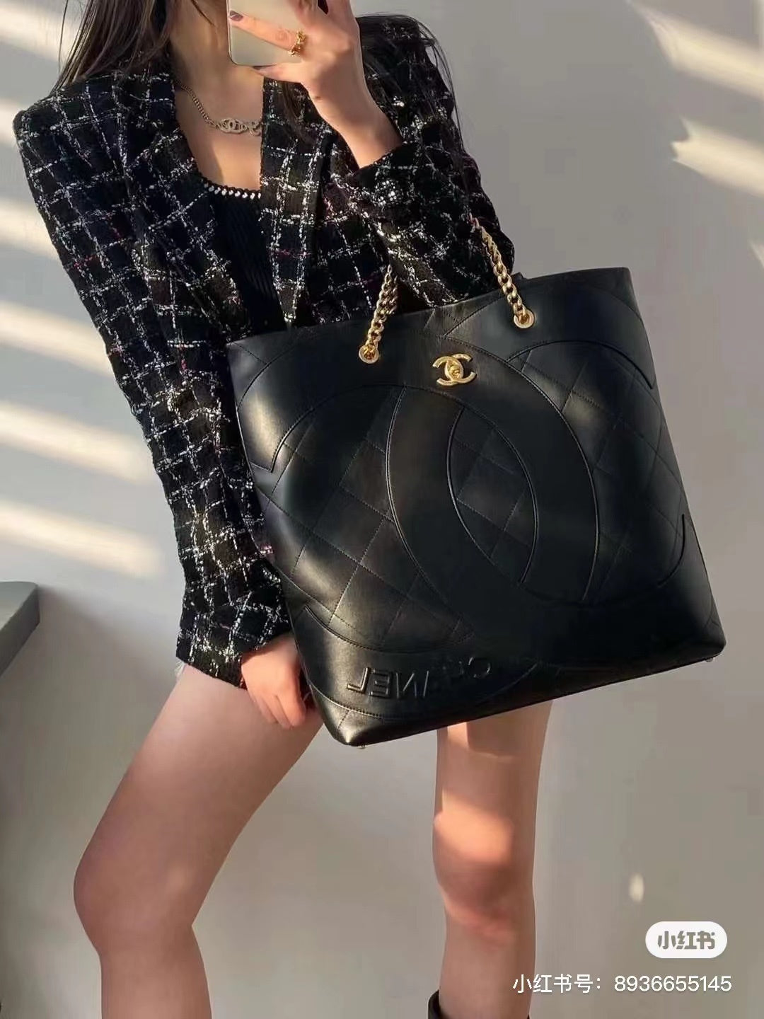 Chanel inspired Totebag