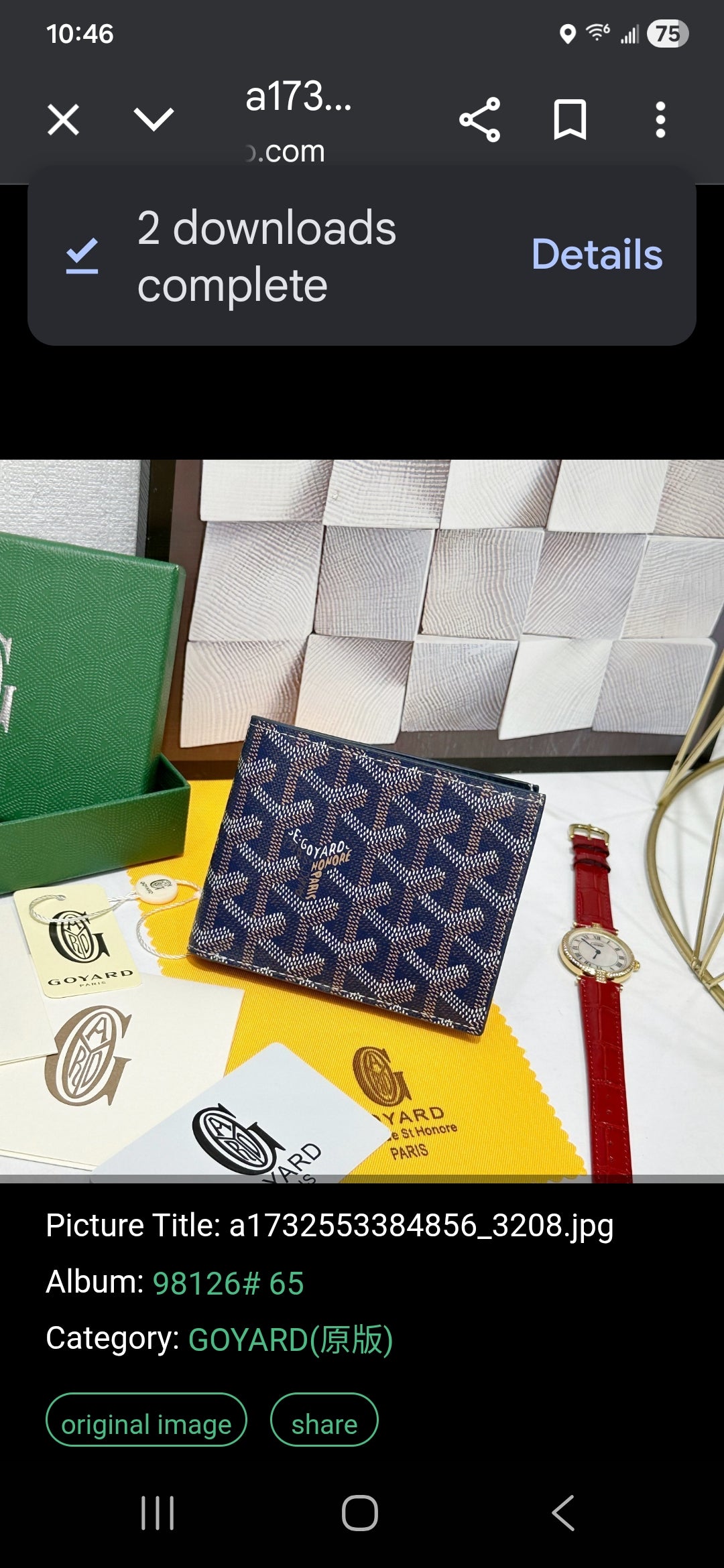 Goyard Inspired Wallets
