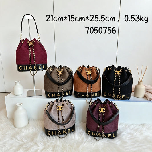Chanel inspired Bucket bag