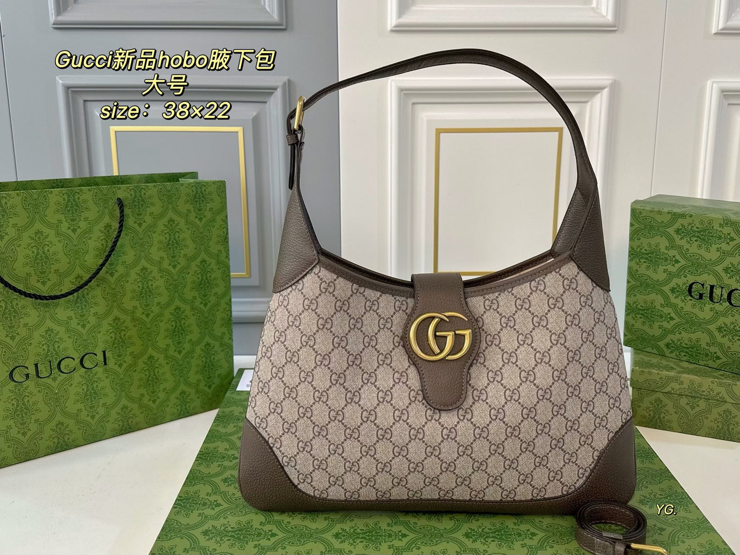 Gucci inspired Hobo shoulder Bag
