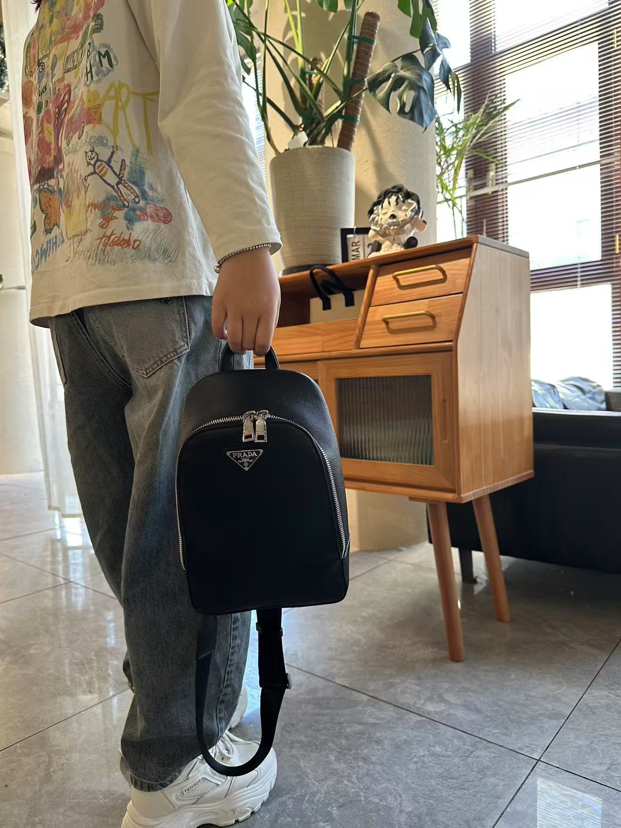 Prada Inspired Chest Bag