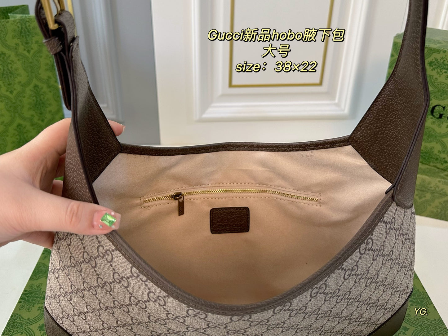 Gucci inspired Hobo shoulder Bag