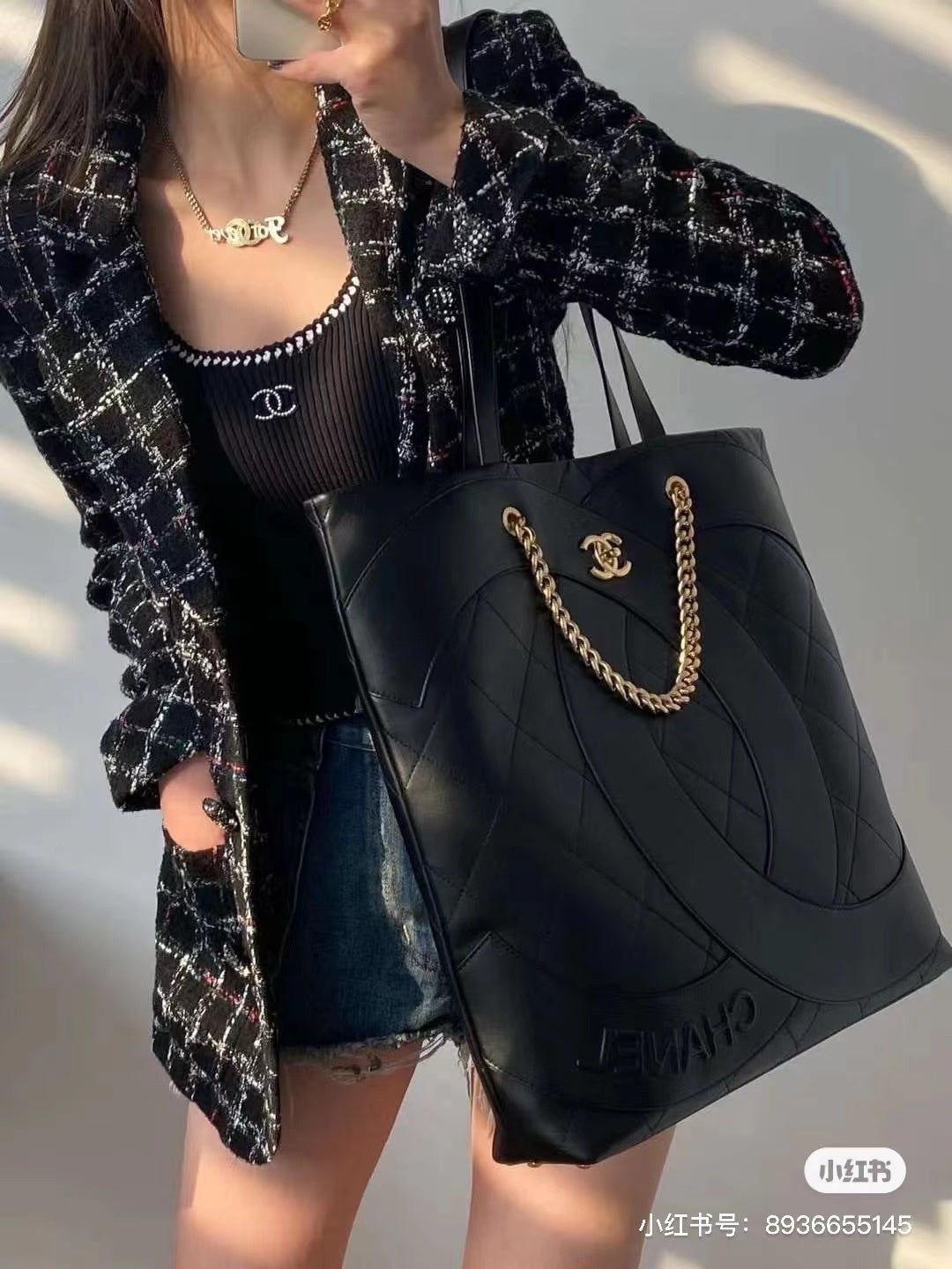 Chanel inspired Totebag
