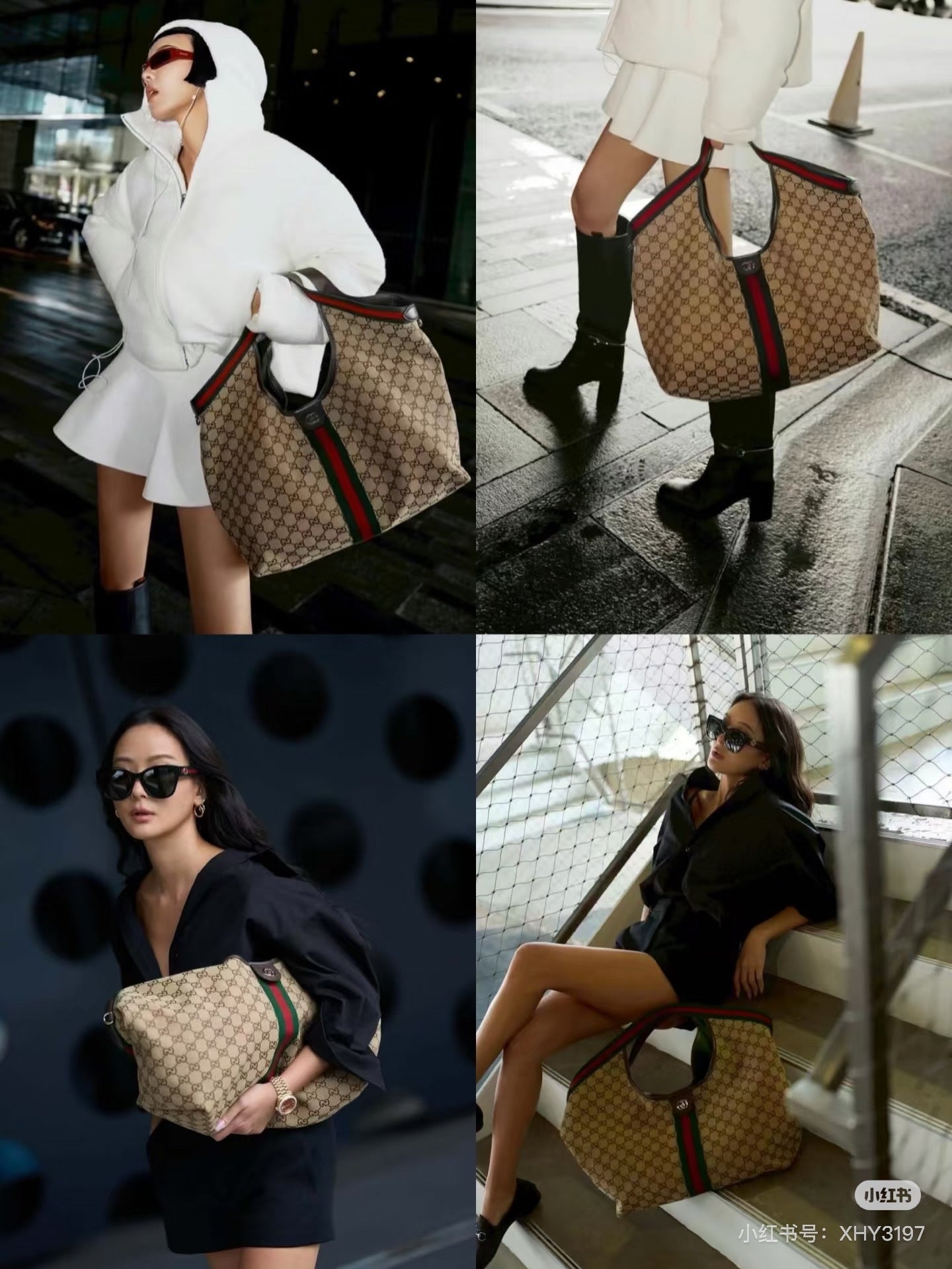 Gucci Designer inspired