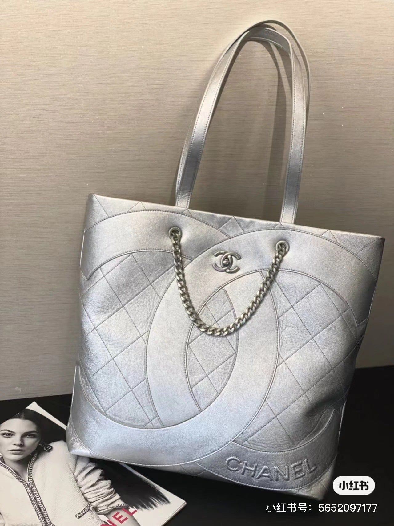 Chanel inspired Totebag