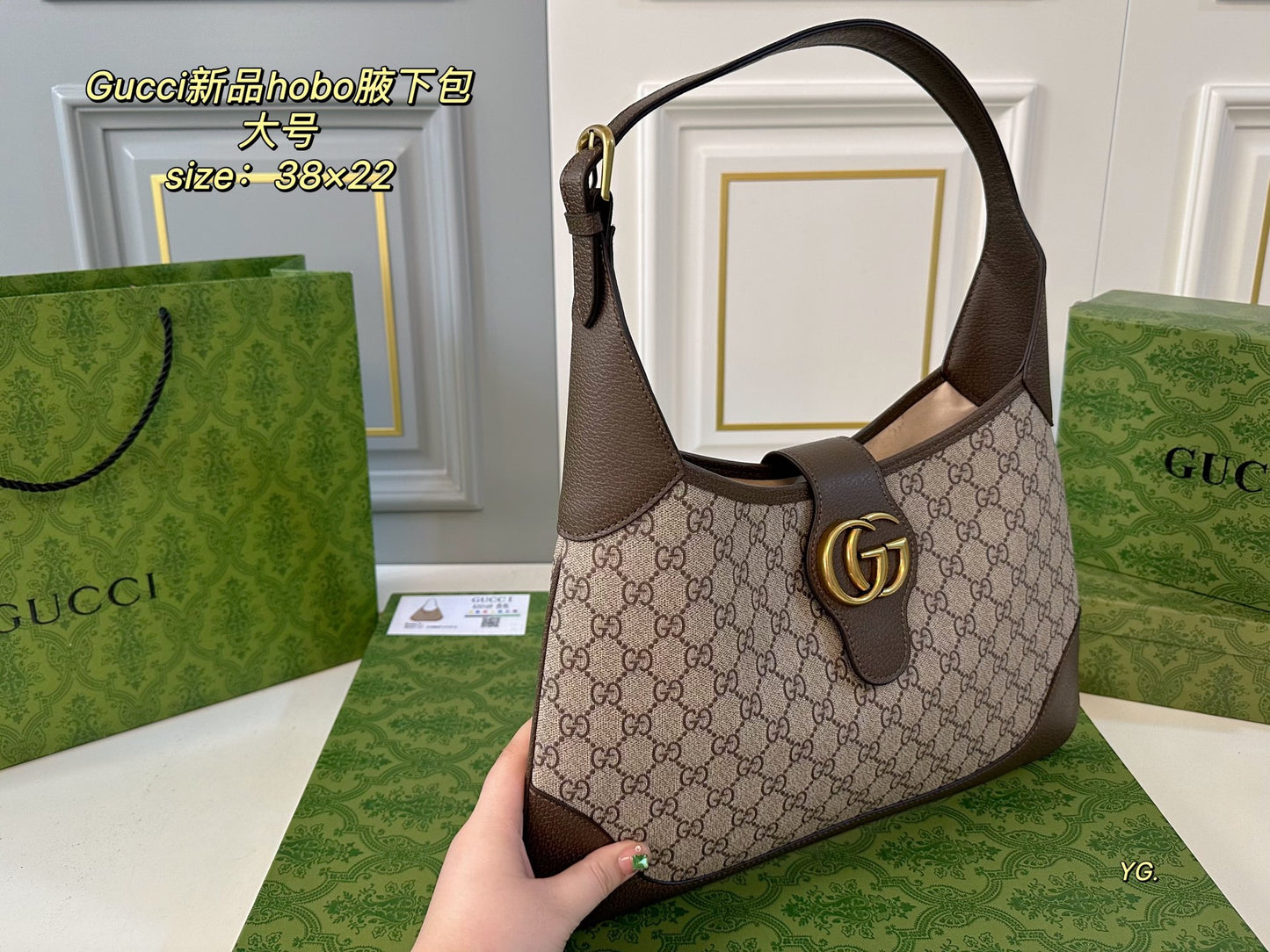 Gucci inspired Hobo shoulder Bag