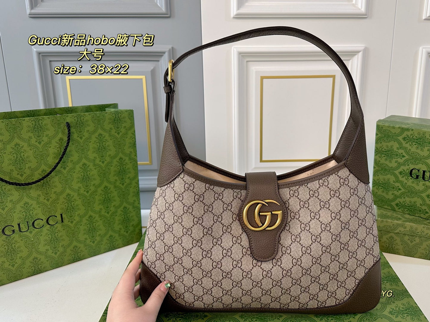 Gucci inspired Hobo shoulder Bag