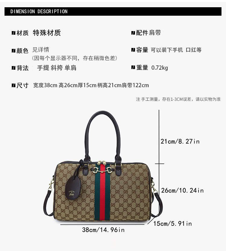 Gucci inspired handbag