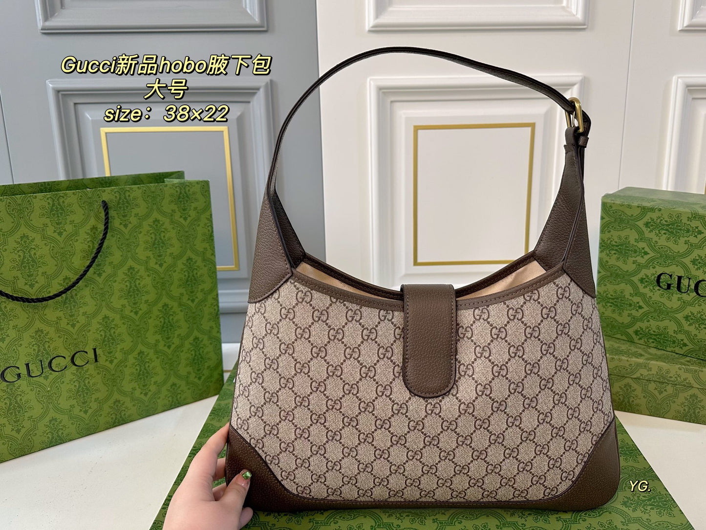Gucci inspired Hobo shoulder Bag